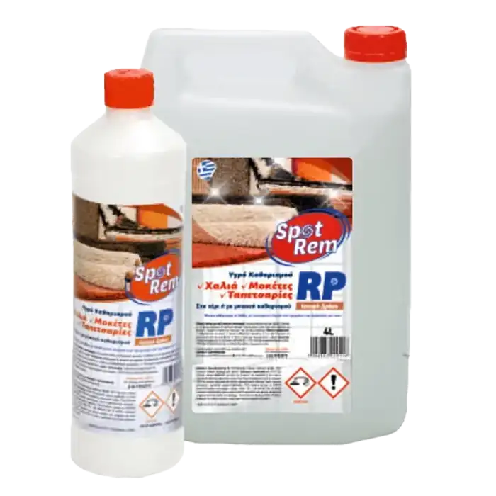  RP 
 Carpet Cleaner 